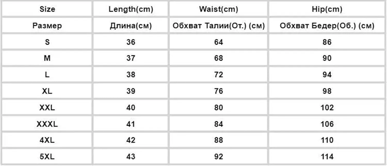 Women Summer Ruffles Denim Mini Skirts High Waisted All-Match Slim Skirt Korean Style Casual A-Line Skirt