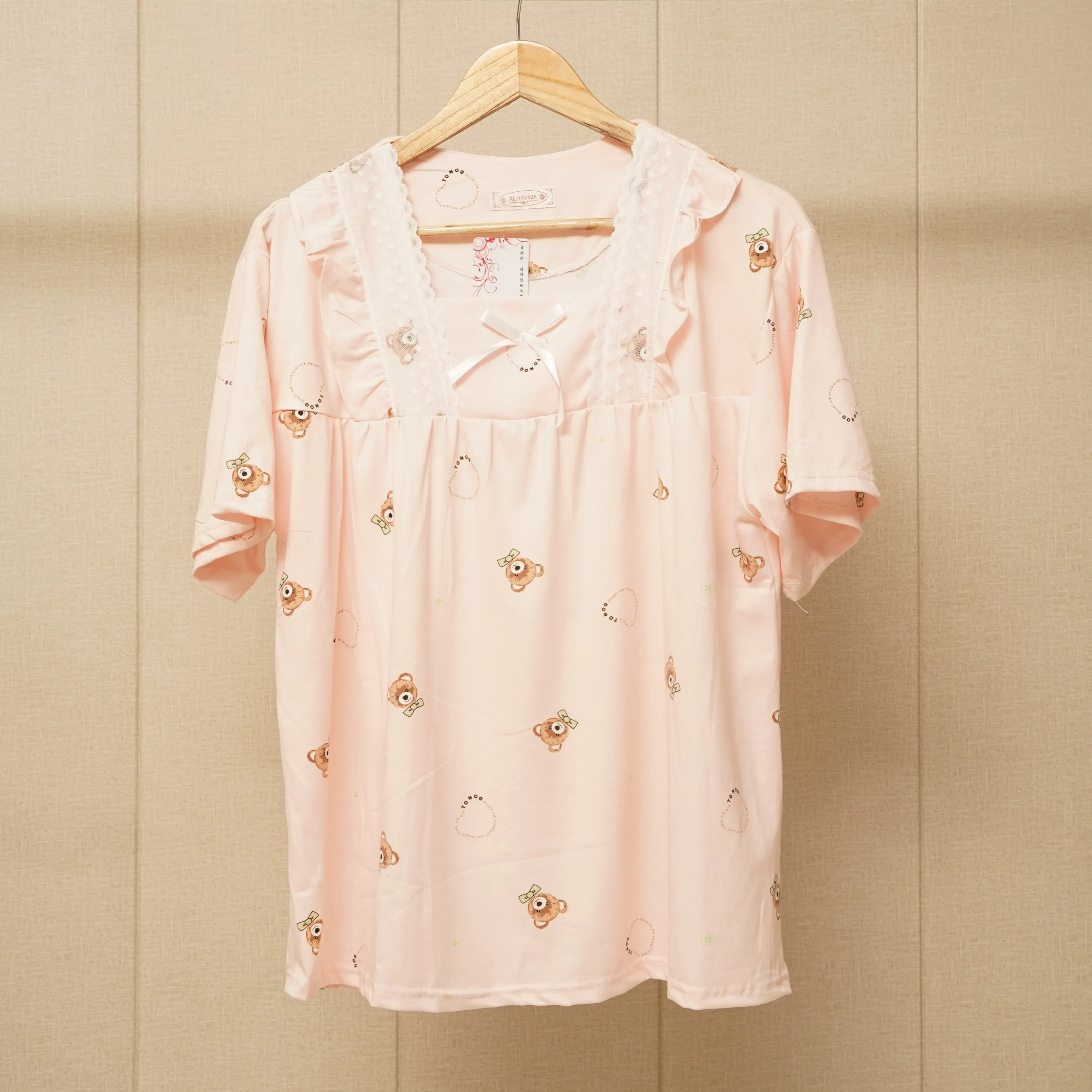 Women Sweet Pink  Pajamas Set (WF-010)