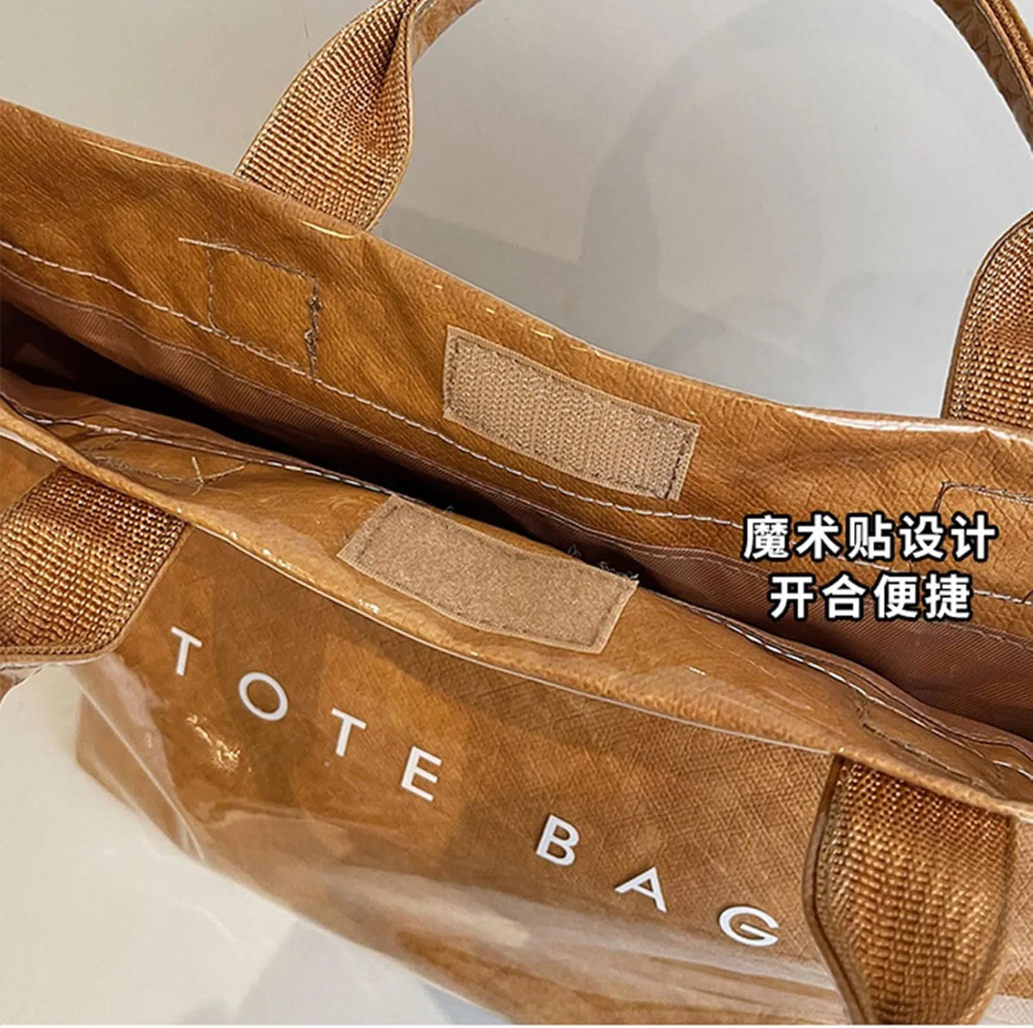 Women's Large PVC Tote Bag Clear Plastic Handbags Top Handle Handbag, Clear Bag for Women Large Carry All Tote Bag